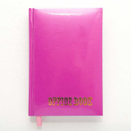 Щоденник  А6 176арк.. ламінація, "Блокнот" ("Office book") малиновий метал.фарба не датований