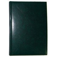 Ежедневник недатированный, Brisk, SARIF 83, зеленый, А4