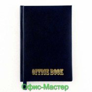 Щоденник А6 96арк.. ариан 60гр/м2 темно-синій не датований в 2 фарби нитки