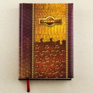 Щоденник А5 96арк. ламінація, 60гр/м2 пазли коричневий не датов.в2краски нитки