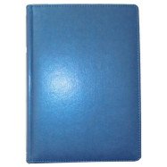 Ежедневник недатированный, Brisk, CAPRICE 43, голубой, А5