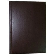 Ежедневник недатированный, Brisk, Miradur 43, коричн, А5