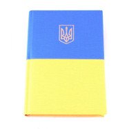 Ежедневник датированный 2019 GLORY, A6, 336 л,  сиреневый