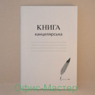 Книга амбарна А4 96л.7*7 клітина хром ерзац фоновка скоба