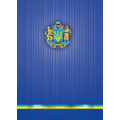Книга канц. А4, 96 л. кл.,Укр. симв.,офс.(тв.обл.)