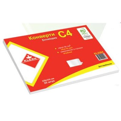 Конверт, вертикальный С4 с отрывной лентой 324*229