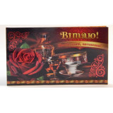 Конверт для денег (И) метал. КН-МЕТ-14-05