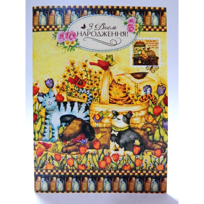 Листівка мікротиснення МГЛ-15-02