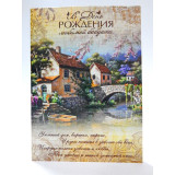 Листівка мікротиснення МГЛ-15-26, бабушке
