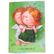 Листівка ВЛ-16-011 Ліц.Гапчинська
