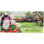 Конверт для грошей КПУ16- 06 укр