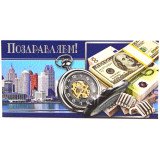 Конверт для грошей КПУ16- 37 укр