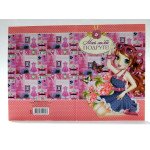 Открытка микротеснение  М-16-50