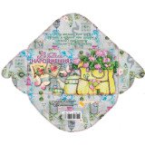Конверт для денег КВ-19-04 "Happy Birthday to You"