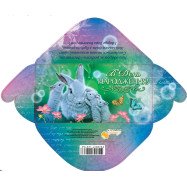 Конверт для грошей М 15-11