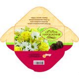 Конверт для грошей М 15-22
