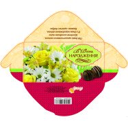 Конверт для грошей М 15-22