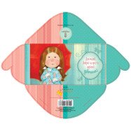 Конверт для грошей (Б)станд.КПГ14-39 Лиц.Гапчинская