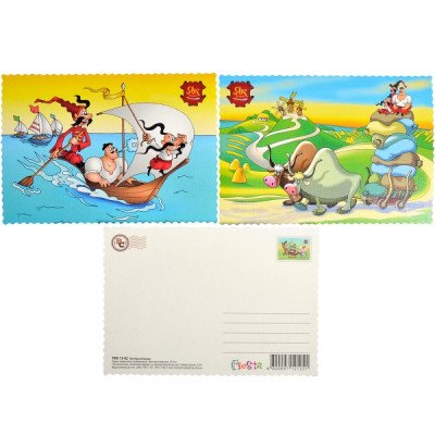 Postcard(поштова листівка) ліц.Козаки ПКК-15-03
