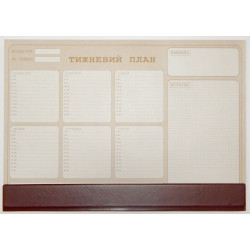 Планинг недельный датированный, Panta Plast, PVC, А3