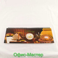 Планинг, 290х130 62л., об'ємна обкладинка ламінація, 60гр/м2, годинник, пружина