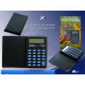 Кальк "Metrix" MX-8110 карман 8раз с обл.(ан.Citizen110)
