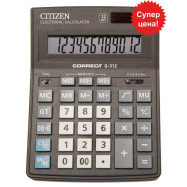 Калькулятор Citizen Correct D-312,(200*150) бухгалтерський, 12 р.