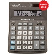 Калькулятор Citizen Correct D-312 ,(200*150) бухгалтерский, 12 р.