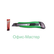 Нiж трафарет.,+2леза 18мм,автофикс., метал.напр., 4511, NORMA