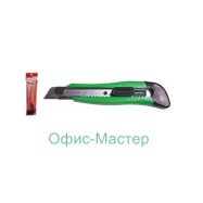 Нiж трафарет.,+2леза 18мм,автофикс., метал.напр., 4511, NORMA Нiж трафарет.,+2леза 18мм,автофикс., метал.напр., 4511, NORMA