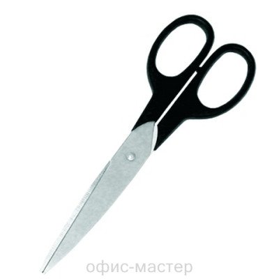Ножницы универс. 16см