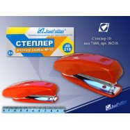 JO218 Степлер NO.10 DT218(118)