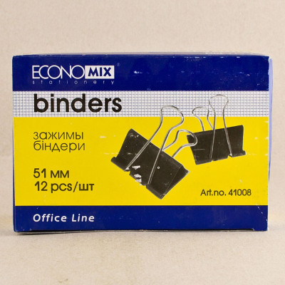 Биндер 51мм (12шт.) Economix