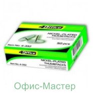 Кнопки, 50шт., никель, 4-332, 4OFFICE
