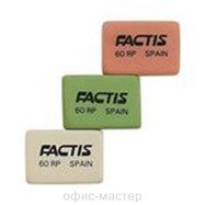 Ластик "Factis"