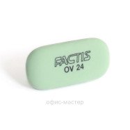 Ластик "Factis" LX24