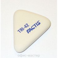 Ластик "Factis" TRI-42, треугольный
