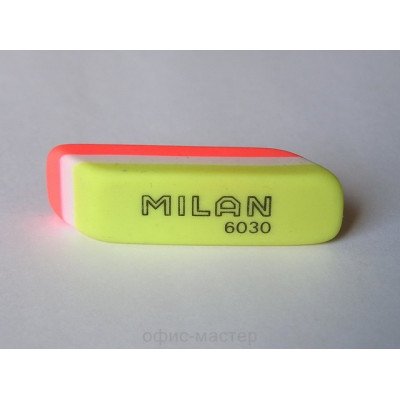 Ластик MILAN 6030