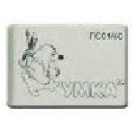 ластик, ЛС01/40, УМКА