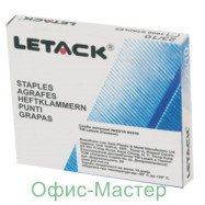 Скоба №24/6, Letac