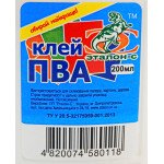 Клей ПВА 200 мл, ковпачок-дозатор,