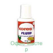 Корректор-кисть FLUID 20 мл