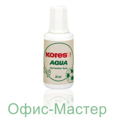 Корректор-кисть 20 мл, AQUA (водн. осн.)
