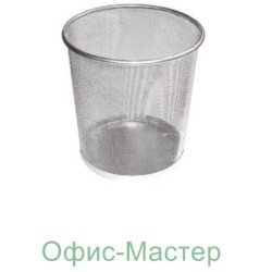 Корзина для бумаги круглая .цвет сереб.