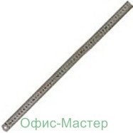 Лінійка 30 см, тригонометричні формули, друкована