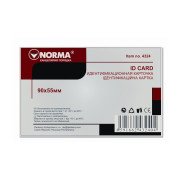 Бейдж пластик, 5,5 х 9см,з притиском  300 мкм, 4324, NORMA