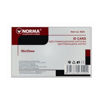 Бэйдж пластик, 5,5 х 9см,с клипом и булавкой, 300 мкм, 4324, NORMA