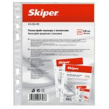 Файл А5, 40мкн.(100шт) глянец Skiper