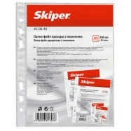 Файл А5, 40мкн.(100шт) глянец Skiper