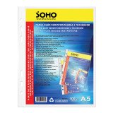 Файл А5, 30мкн.(100шт)  COHO